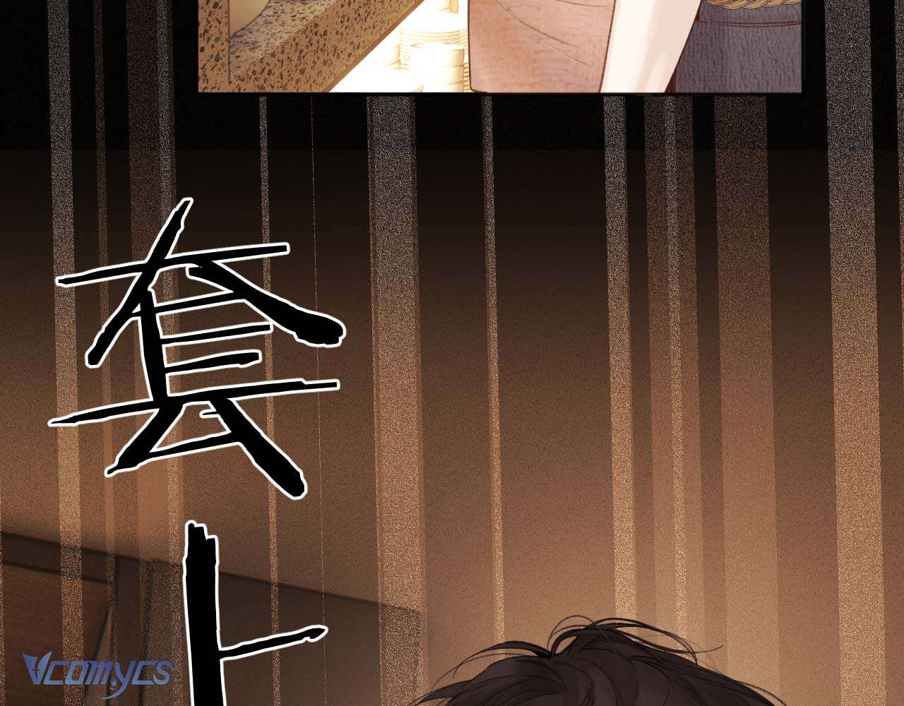 TRÊU NHẦM Chap 60 - Next Chap 61