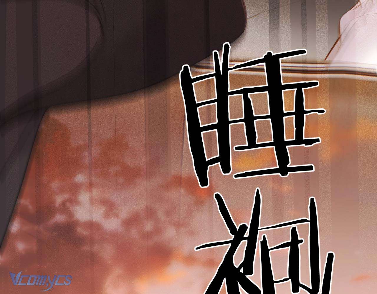 TRÊU NHẦM Chap 60 - Next Chap 61