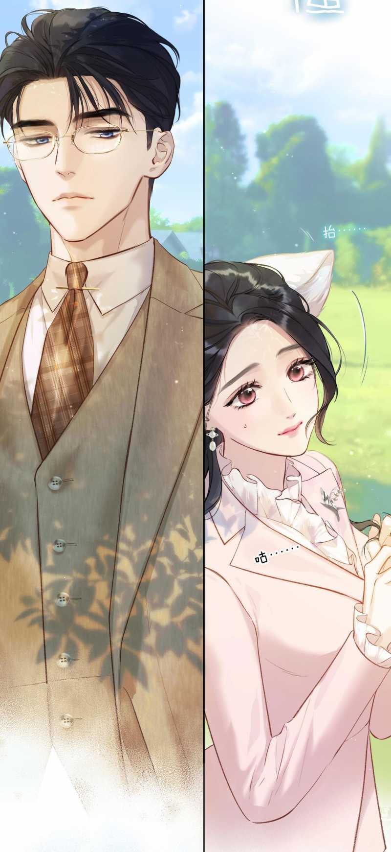 TRÊU NHẦM Chap 8.1 - Next Chap 9.1