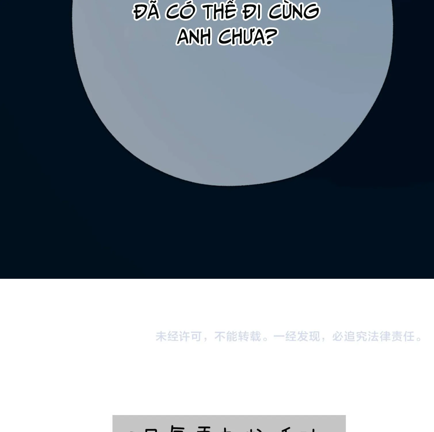 TRÊU NHẦM Chap 86 - Next Chap 87