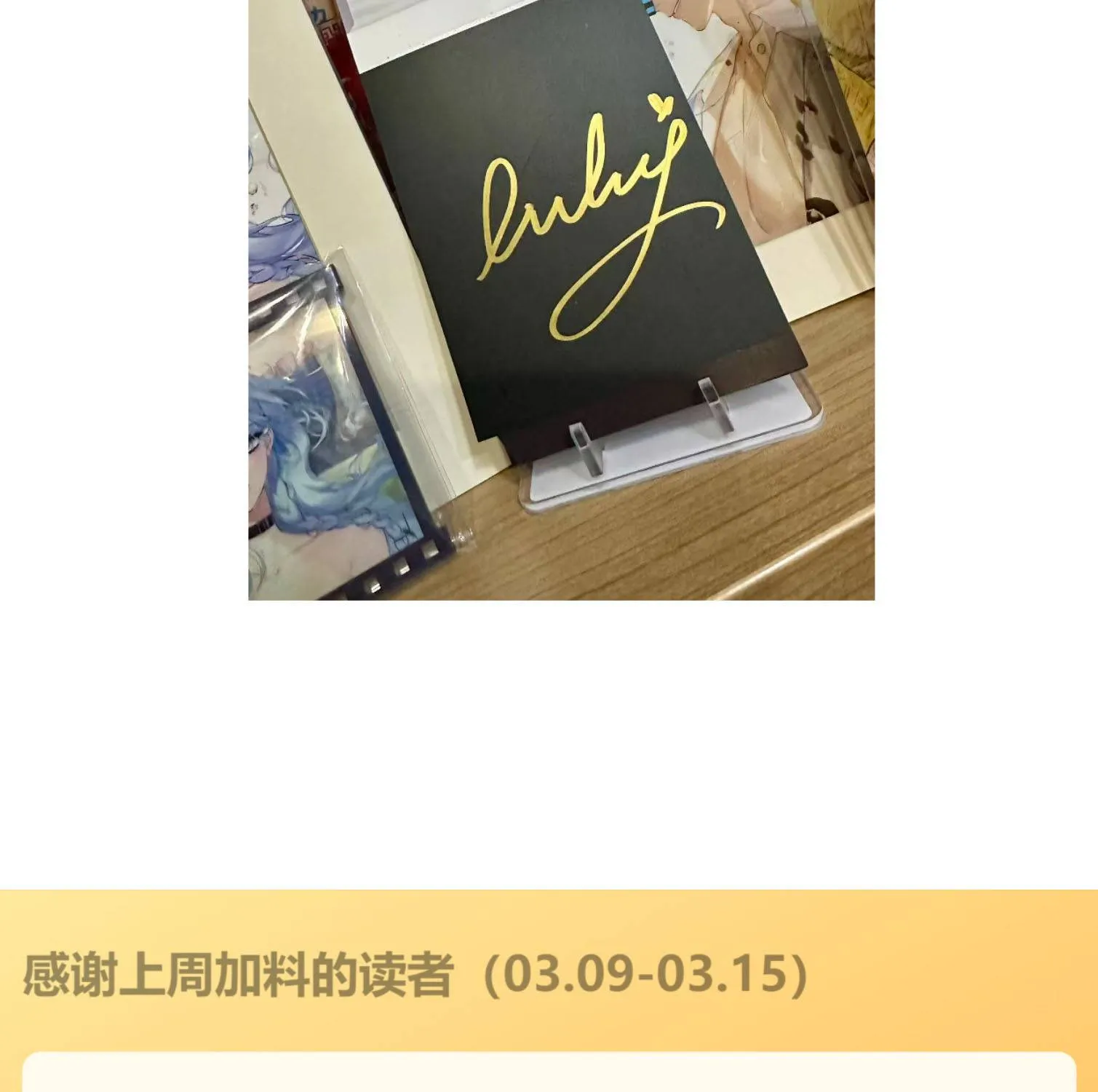 TRÊU NHẦM Chap 86 - Next Chap 87