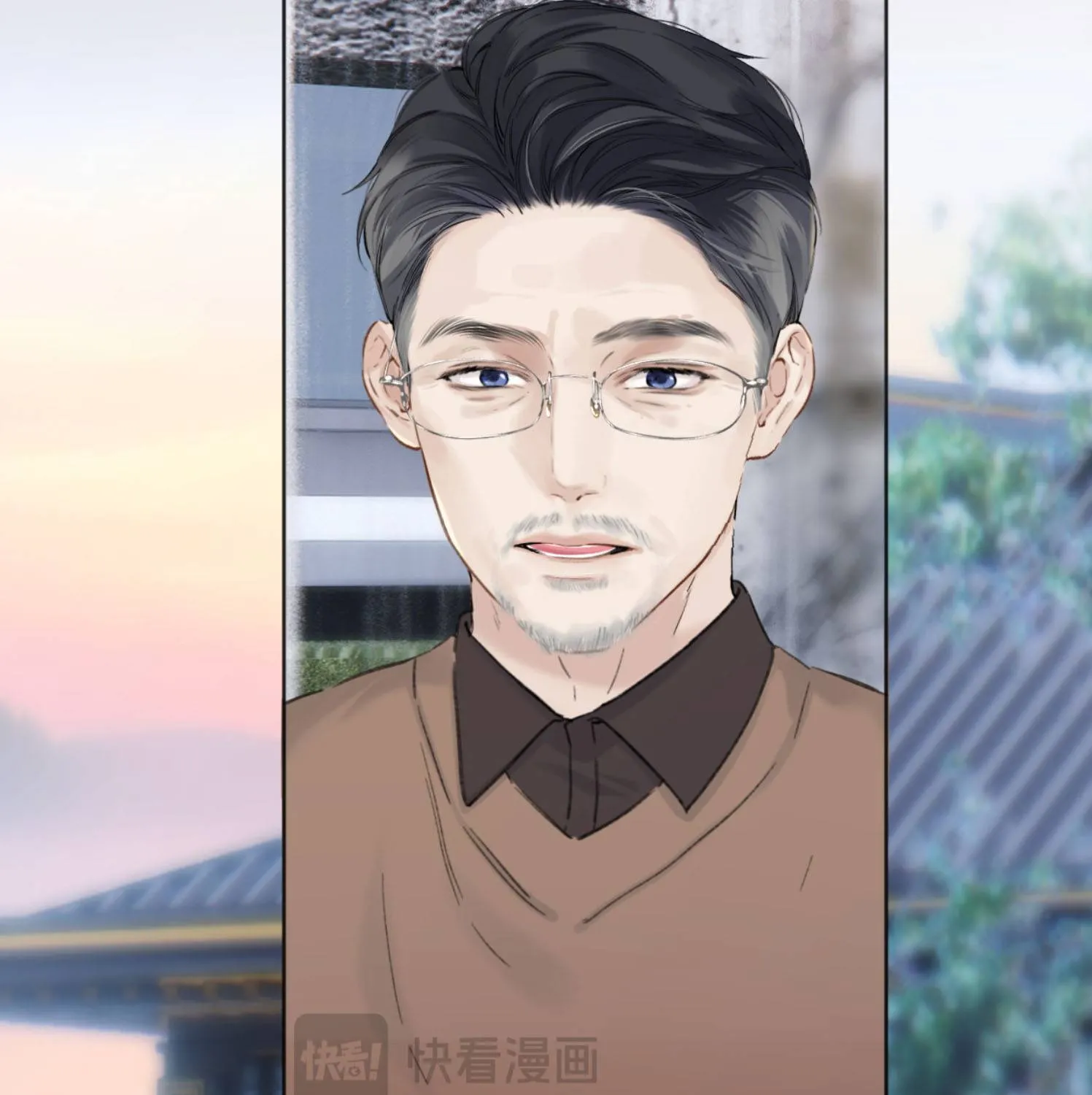 TRÊU NHẦM Chap 86 - Next Chap 87