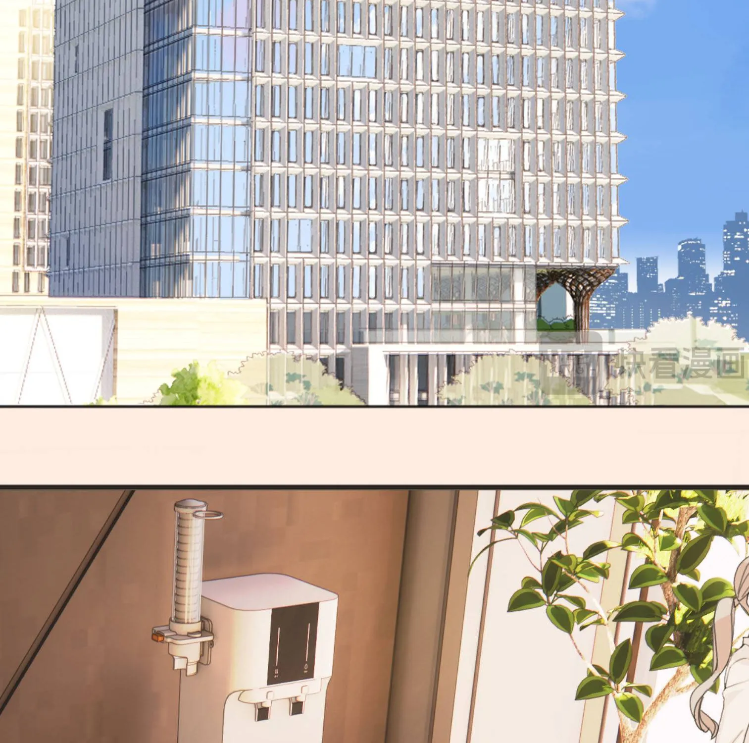 TRÊU NHẦM Chap 87 - Next Chap 88