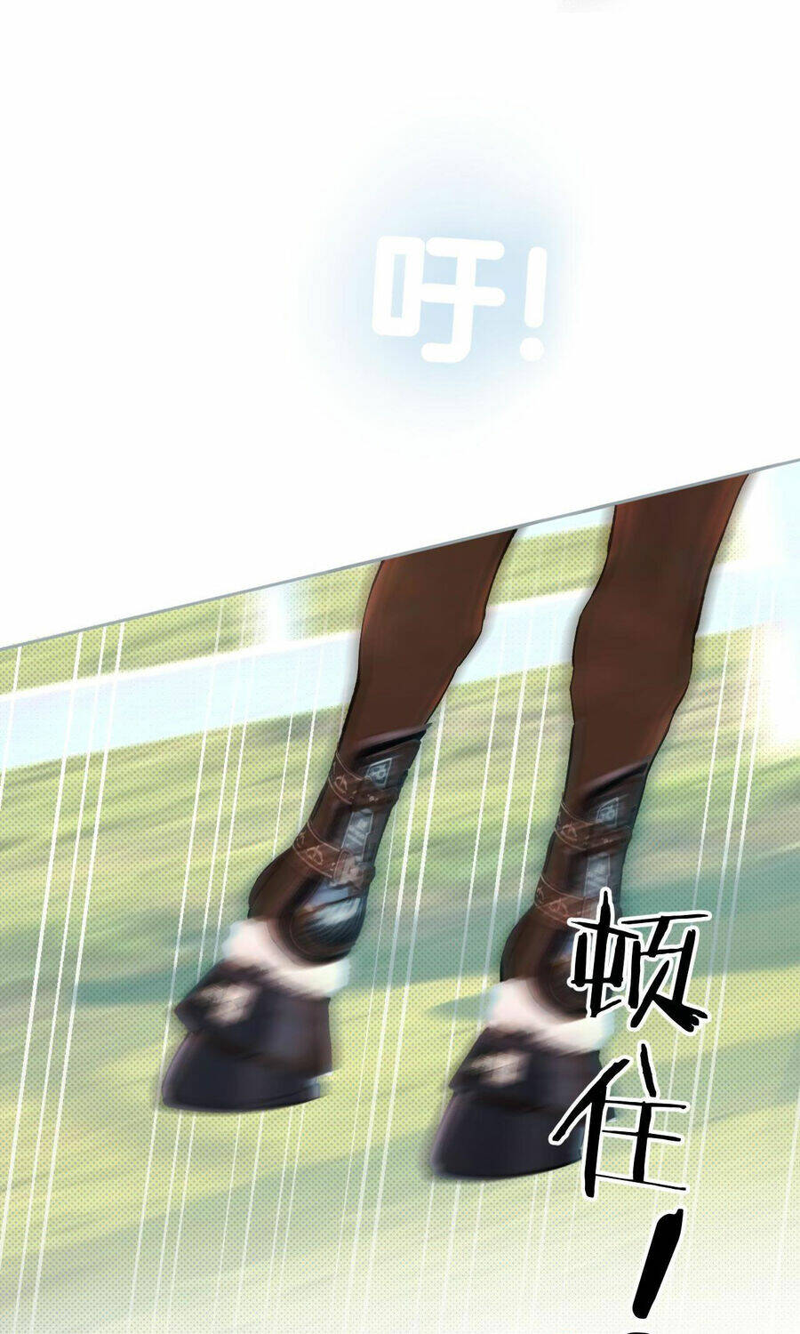 TRÊU NHẦM Chap 9.2 - Next Chap 10.2