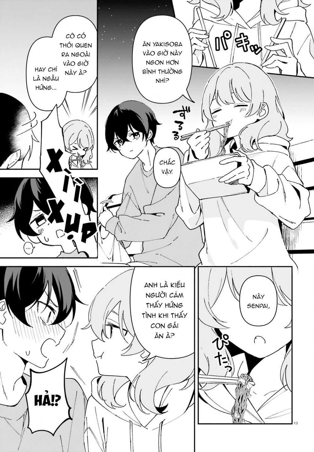 Trị Chứng Mất Ngủ Bằng Asmr Cùng Nhỏ Đàn Em Tinh Nghịch~ Chap 1 - Next Chap 2