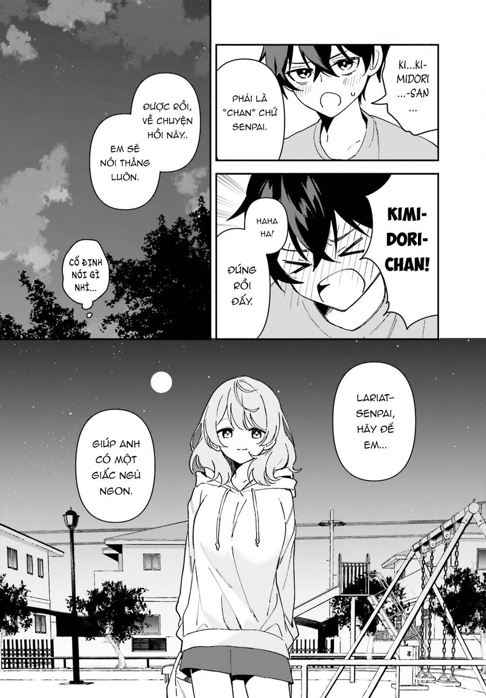 Trị Chứng Mất Ngủ Bằng Asmr Cùng Nhỏ Đàn Em Tinh Nghịch~ Chap 1 - Next Chap 2