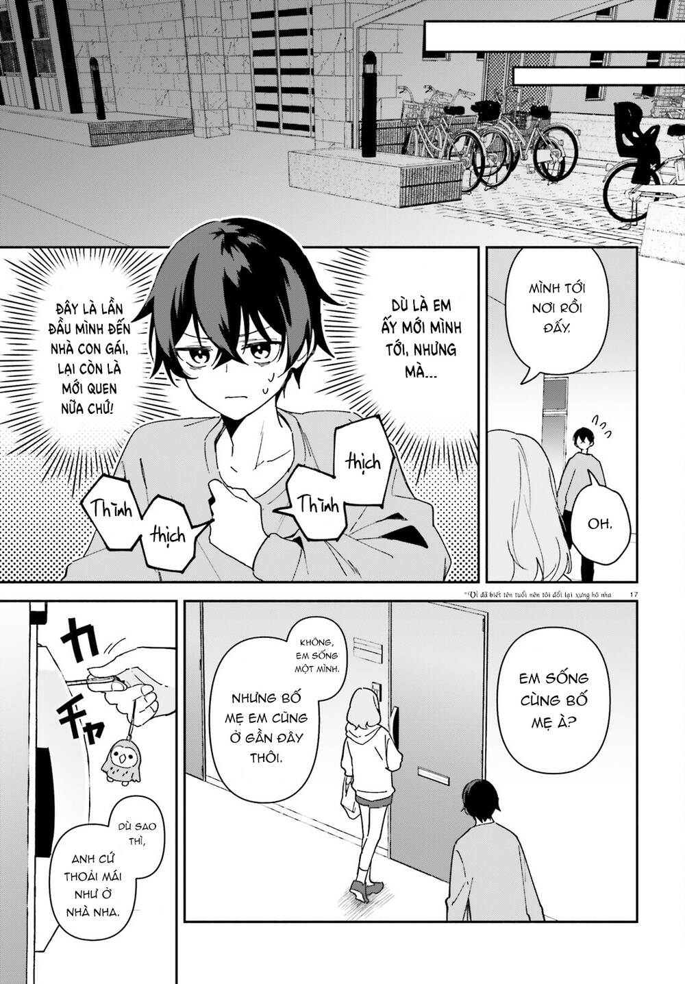 Trị Chứng Mất Ngủ Bằng Asmr Cùng Nhỏ Đàn Em Tinh Nghịch~ Chap 1 - Next Chap 2