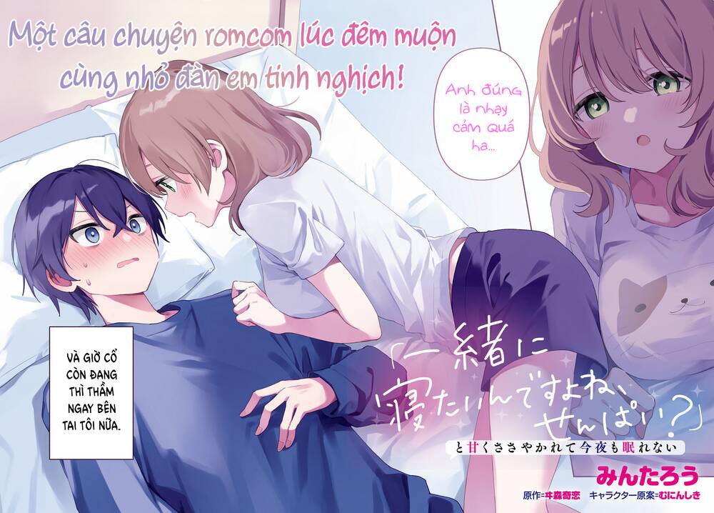 Trị Chứng Mất Ngủ Bằng Asmr Cùng Nhỏ Đàn Em Tinh Nghịch~ Chap 1 - Next Chap 2