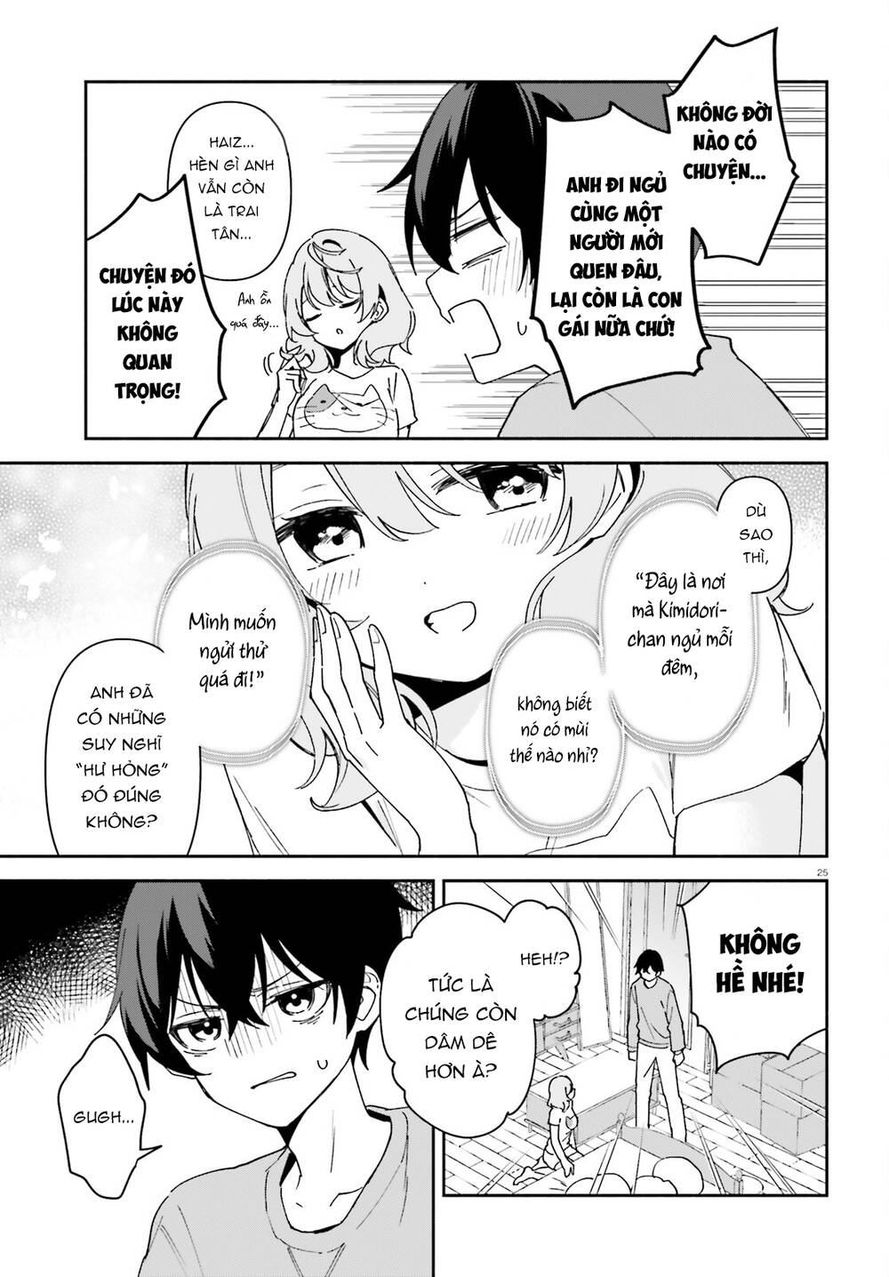 Trị Chứng Mất Ngủ Bằng Asmr Cùng Nhỏ Đàn Em Tinh Nghịch~ Chap 1 - Next Chap 2