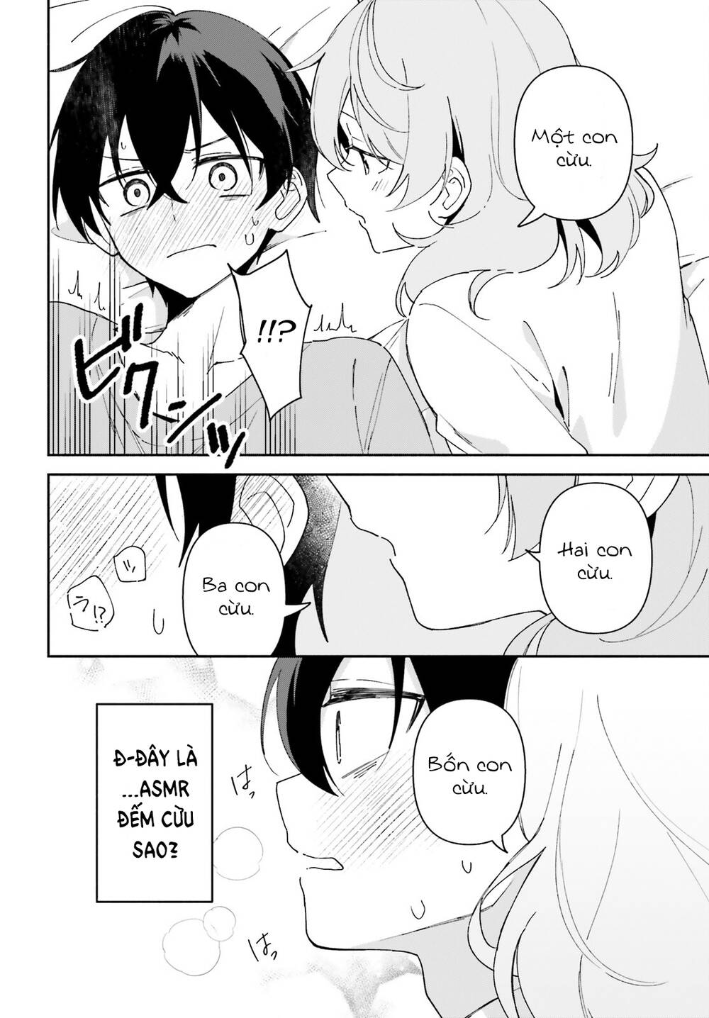 Trị Chứng Mất Ngủ Bằng Asmr Cùng Nhỏ Đàn Em Tinh Nghịch~ Chap 1 - Next Chap 2