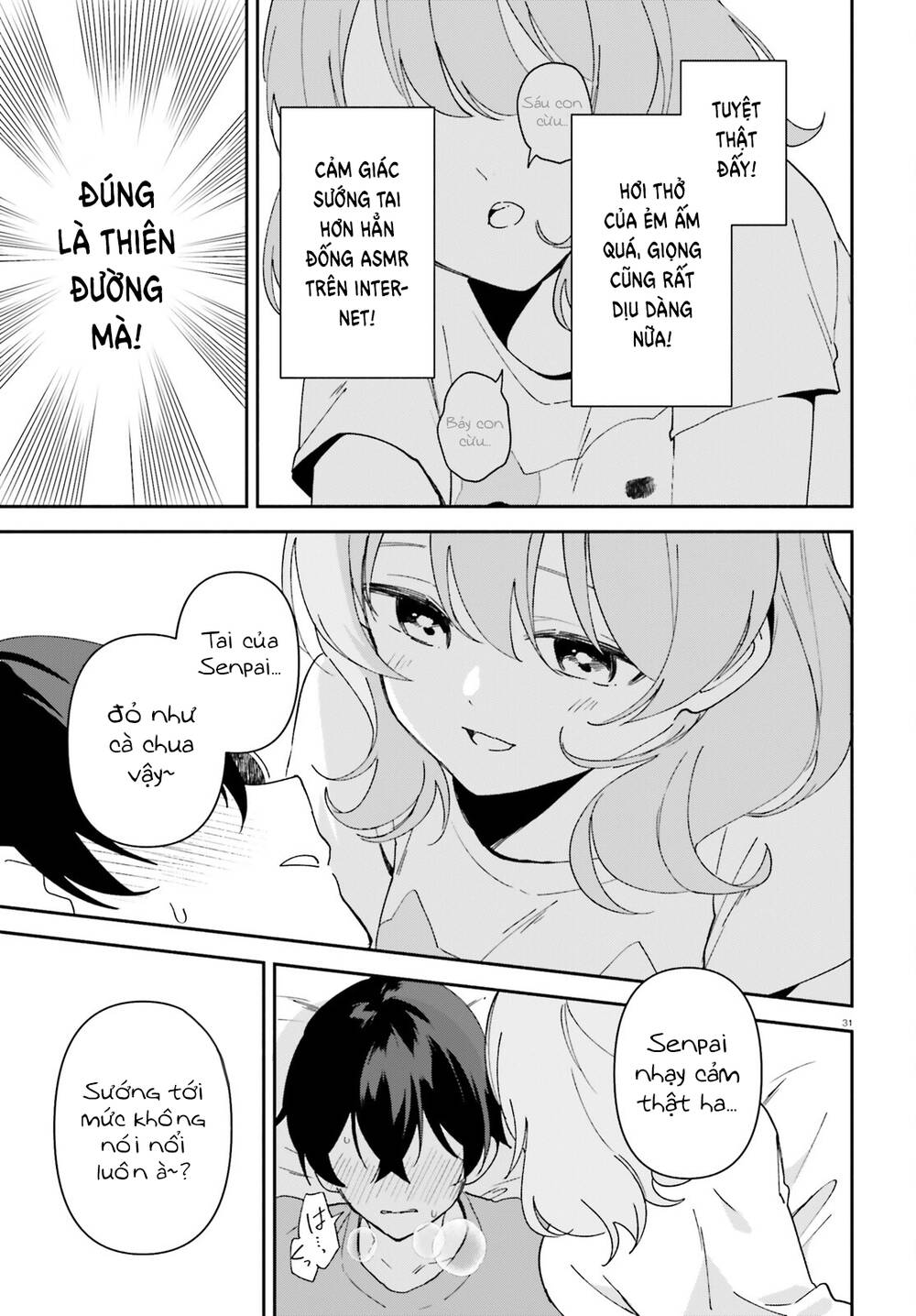 Trị Chứng Mất Ngủ Bằng Asmr Cùng Nhỏ Đàn Em Tinh Nghịch~ Chap 1 - Next Chap 2