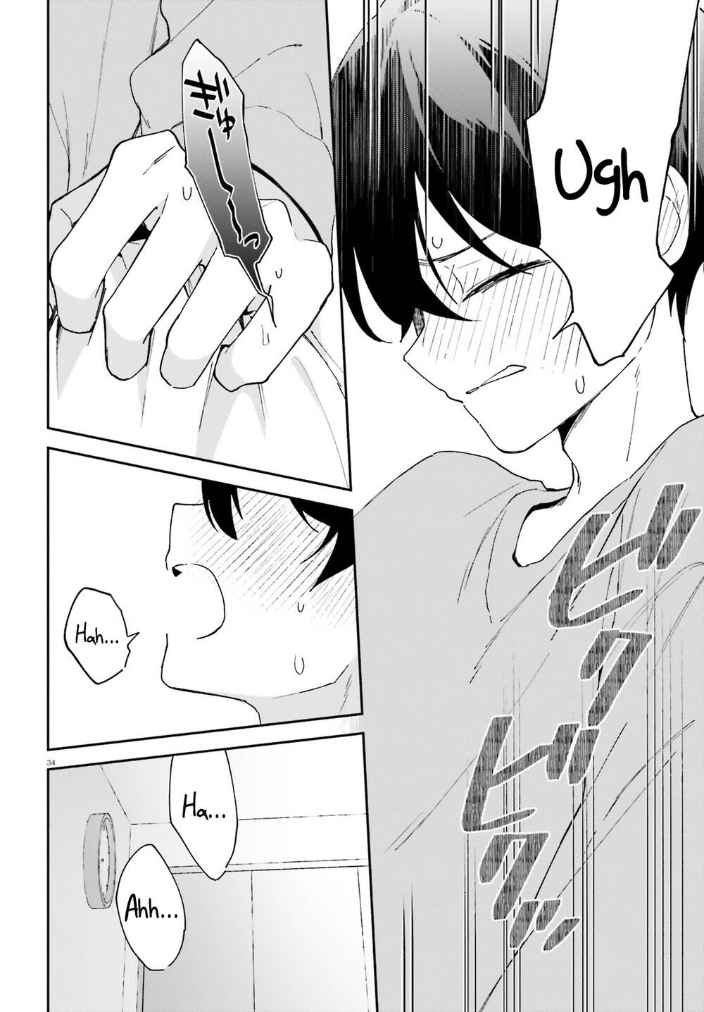 Trị Chứng Mất Ngủ Bằng Asmr Cùng Nhỏ Đàn Em Tinh Nghịch~ Chap 1 - Next Chap 2