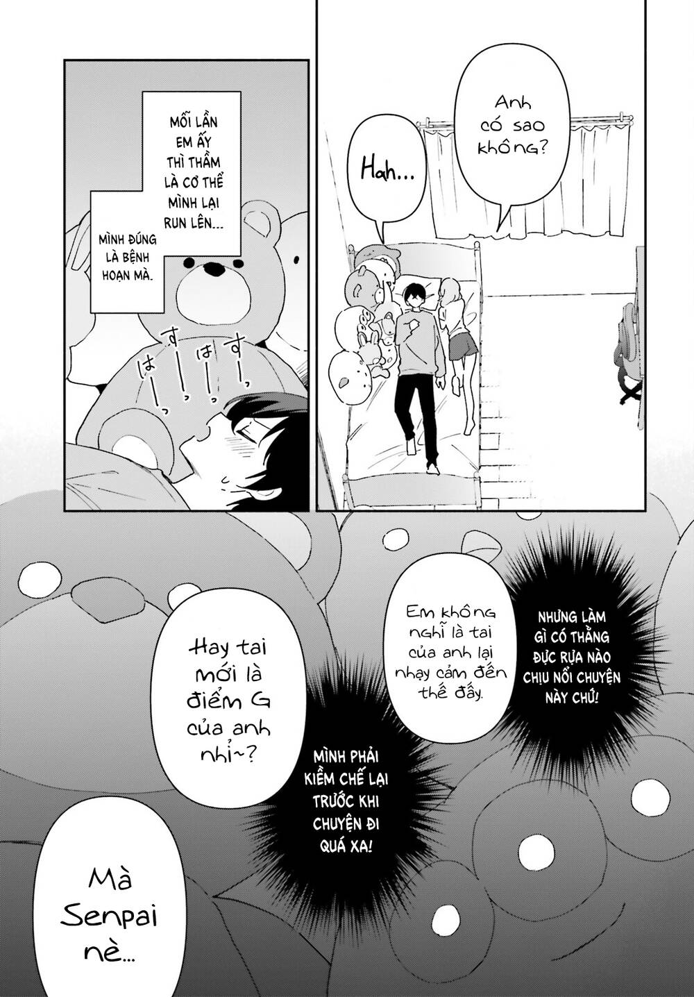 Trị Chứng Mất Ngủ Bằng Asmr Cùng Nhỏ Đàn Em Tinh Nghịch~ Chap 1 - Next Chap 2