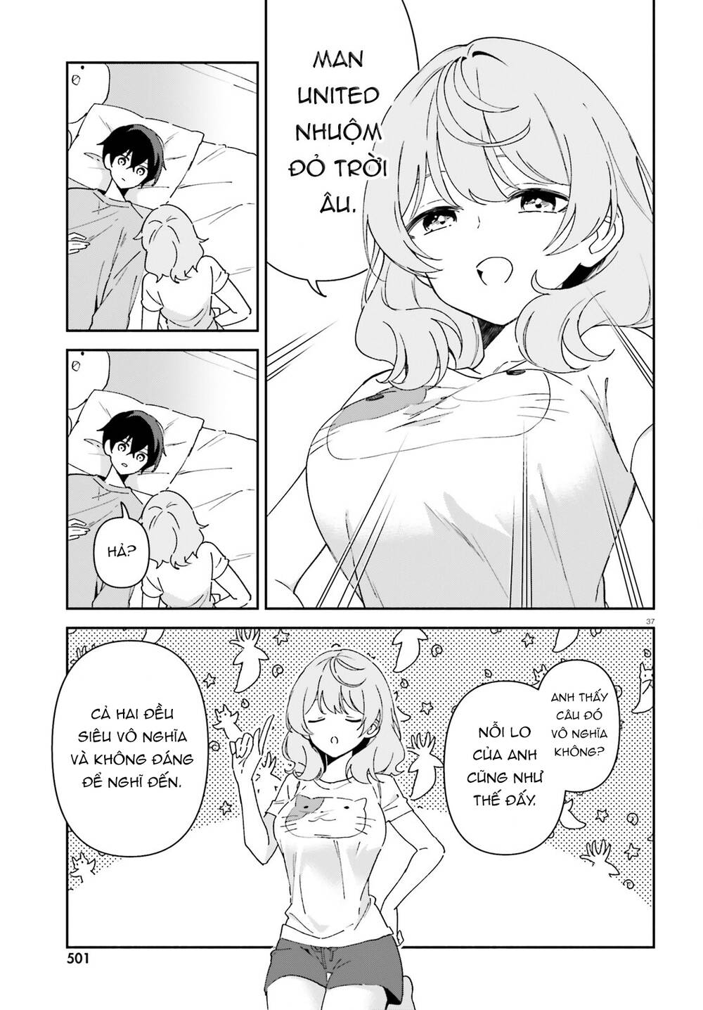 Trị Chứng Mất Ngủ Bằng Asmr Cùng Nhỏ Đàn Em Tinh Nghịch~ Chap 1 - Next Chap 2