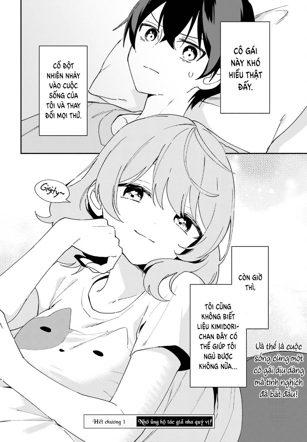 Trị Chứng Mất Ngủ Bằng Asmr Cùng Nhỏ Đàn Em Tinh Nghịch~ Chap 1 - Next Chap 2