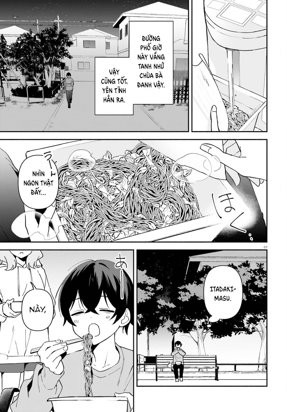 Trị Chứng Mất Ngủ Bằng Asmr Cùng Nhỏ Đàn Em Tinh Nghịch~ Chap 1 - Next Chap 2