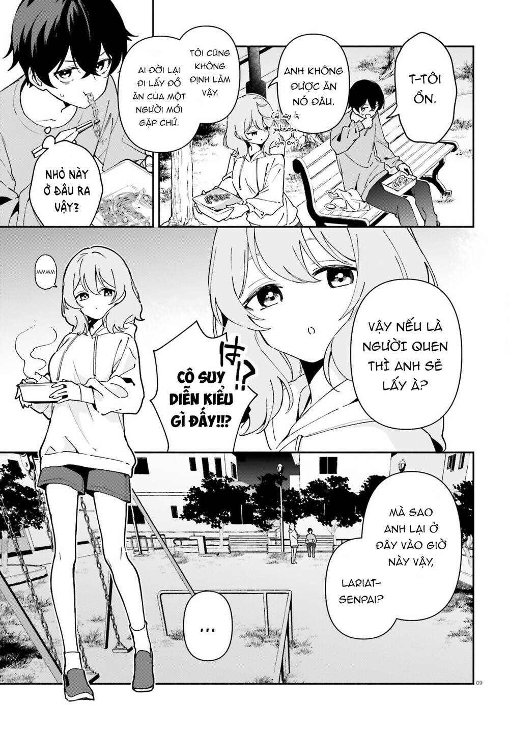 Trị Chứng Mất Ngủ Bằng Asmr Cùng Nhỏ Đàn Em Tinh Nghịch~ Chap 1 - Next Chap 2