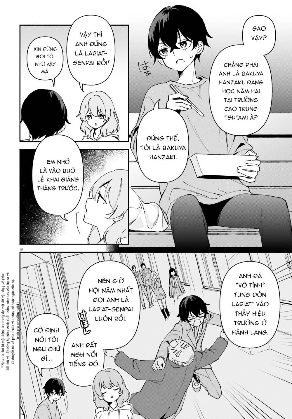 Trị Chứng Mất Ngủ Bằng Asmr Cùng Nhỏ Đàn Em Tinh Nghịch~ Chap 1 - Next Chap 2