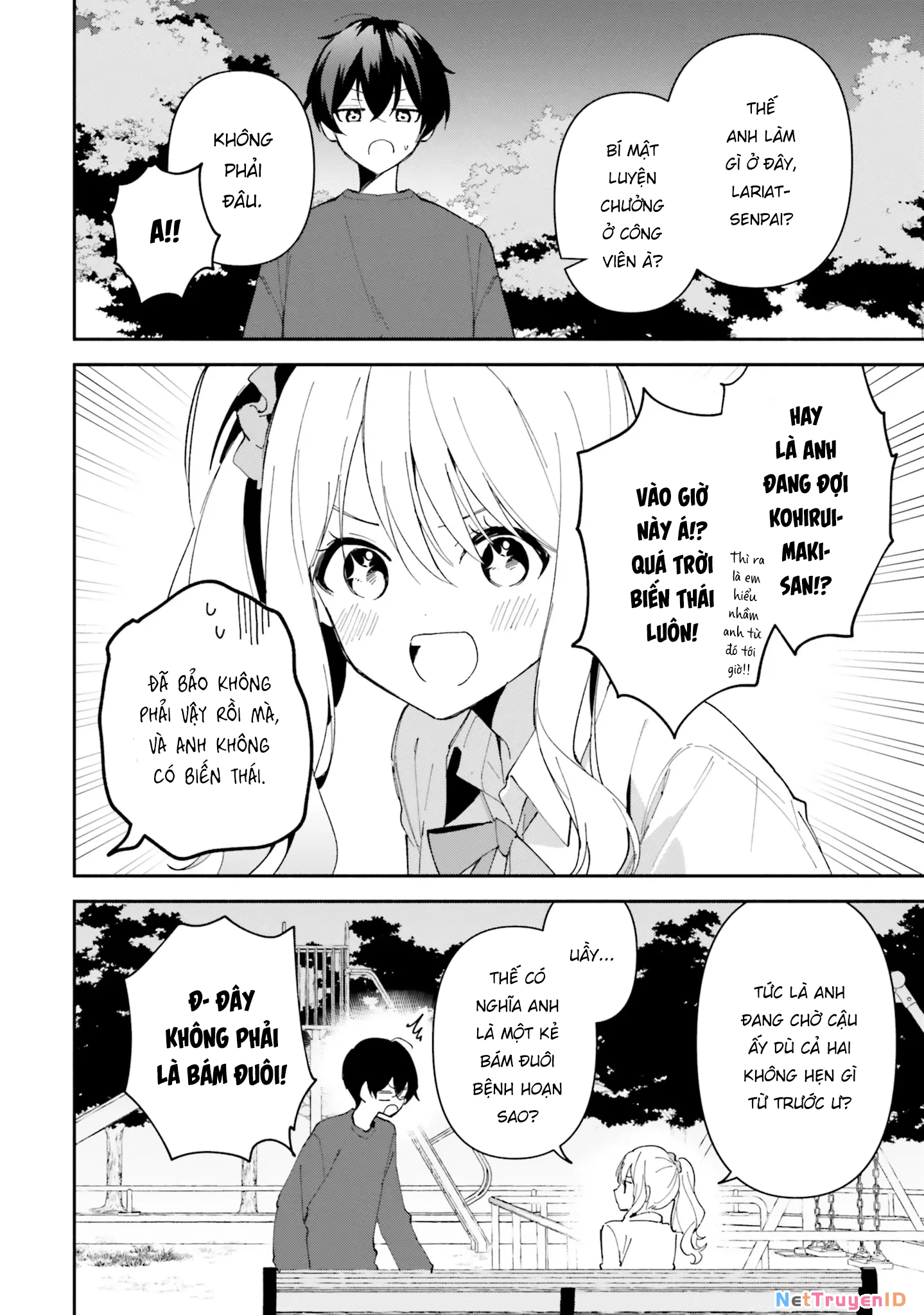 Trị Chứng Mất Ngủ Bằng Asmr Cùng Nhỏ Đàn Em Tinh Nghịch~ Chap 10 - Next Chap 11