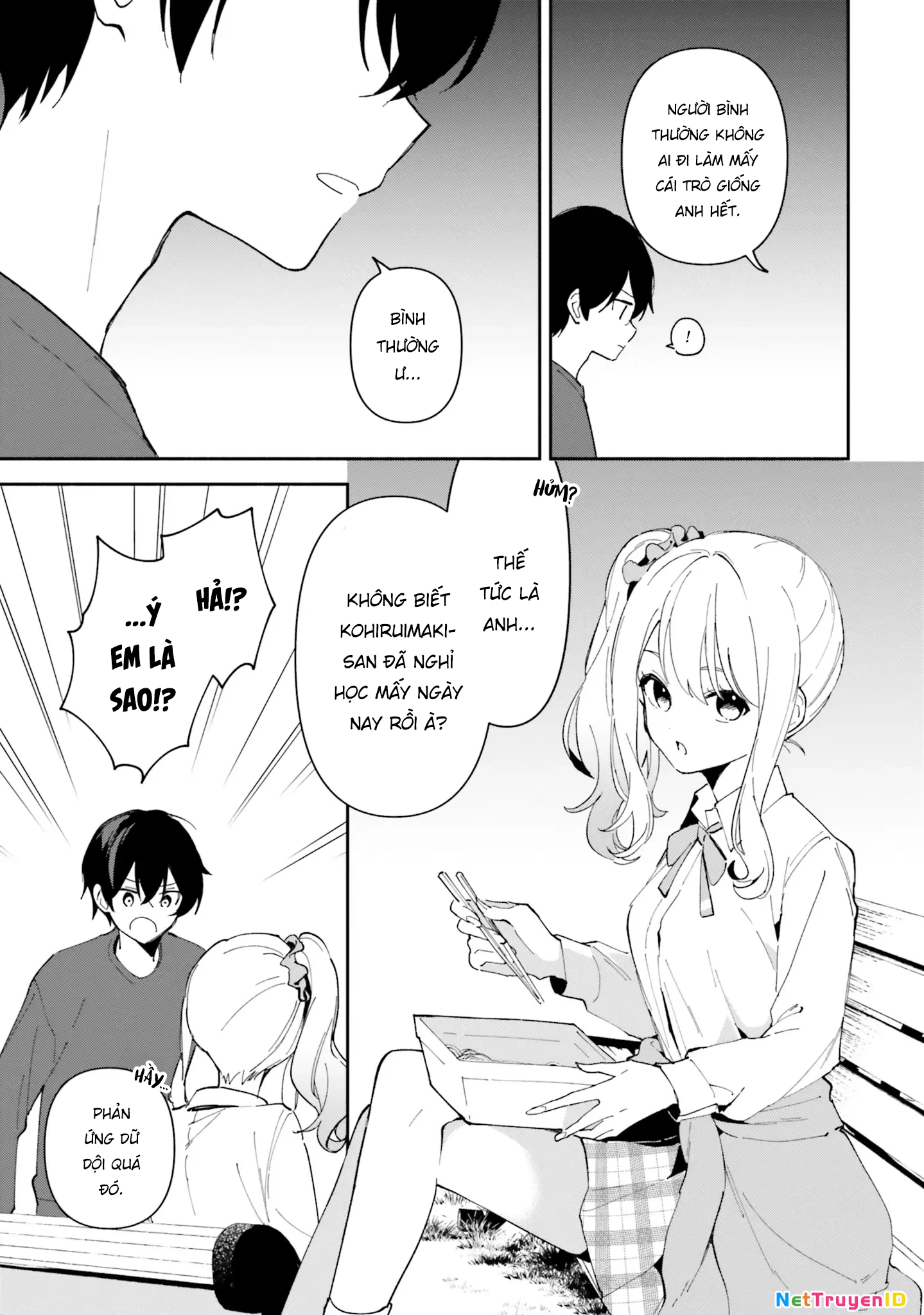 Trị Chứng Mất Ngủ Bằng Asmr Cùng Nhỏ Đàn Em Tinh Nghịch~ Chap 10 - Next Chap 11