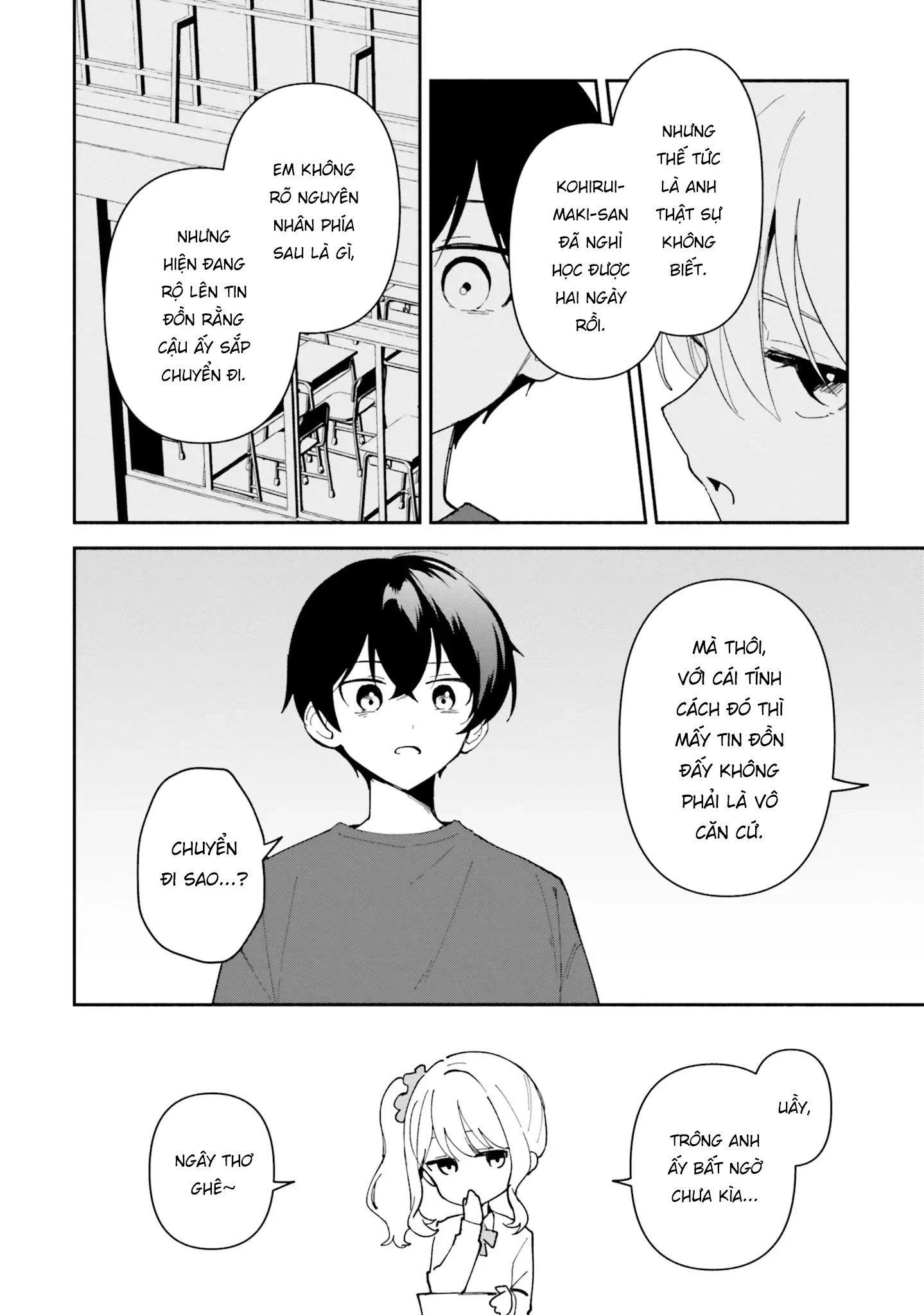 Trị Chứng Mất Ngủ Bằng Asmr Cùng Nhỏ Đàn Em Tinh Nghịch~ Chap 10 - Next Chap 11