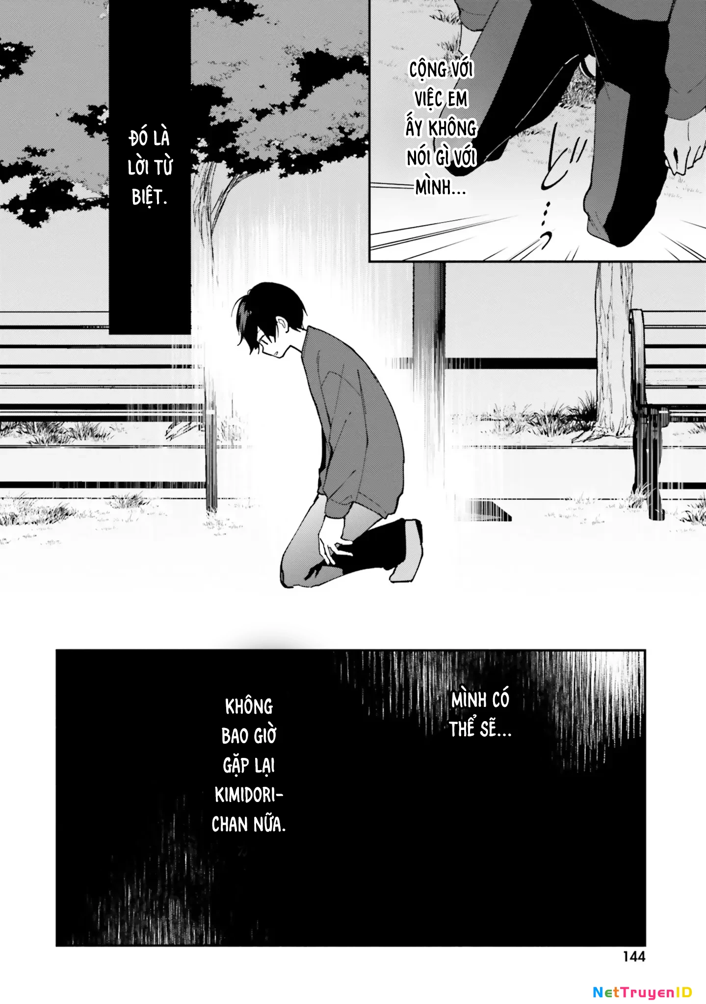 Trị Chứng Mất Ngủ Bằng Asmr Cùng Nhỏ Đàn Em Tinh Nghịch~ Chap 10 - Next Chap 11