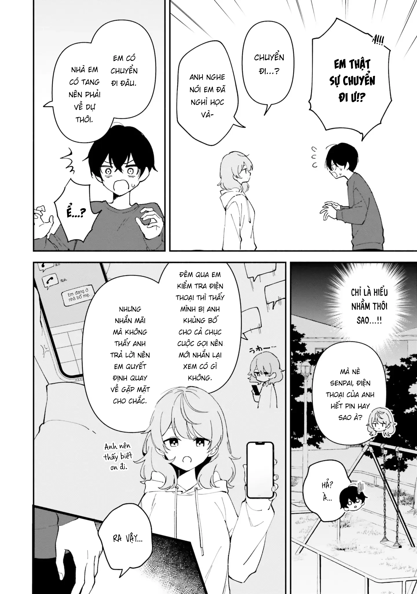 Trị Chứng Mất Ngủ Bằng Asmr Cùng Nhỏ Đàn Em Tinh Nghịch~ Chap 10 - Next Chap 11