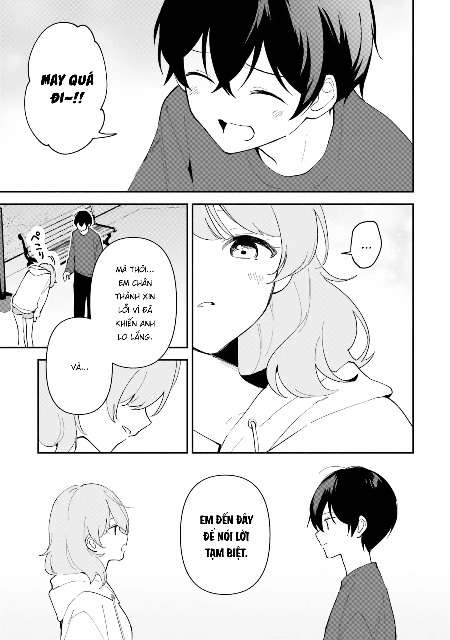 Trị Chứng Mất Ngủ Bằng Asmr Cùng Nhỏ Đàn Em Tinh Nghịch~ Chap 10 - Next Chap 11