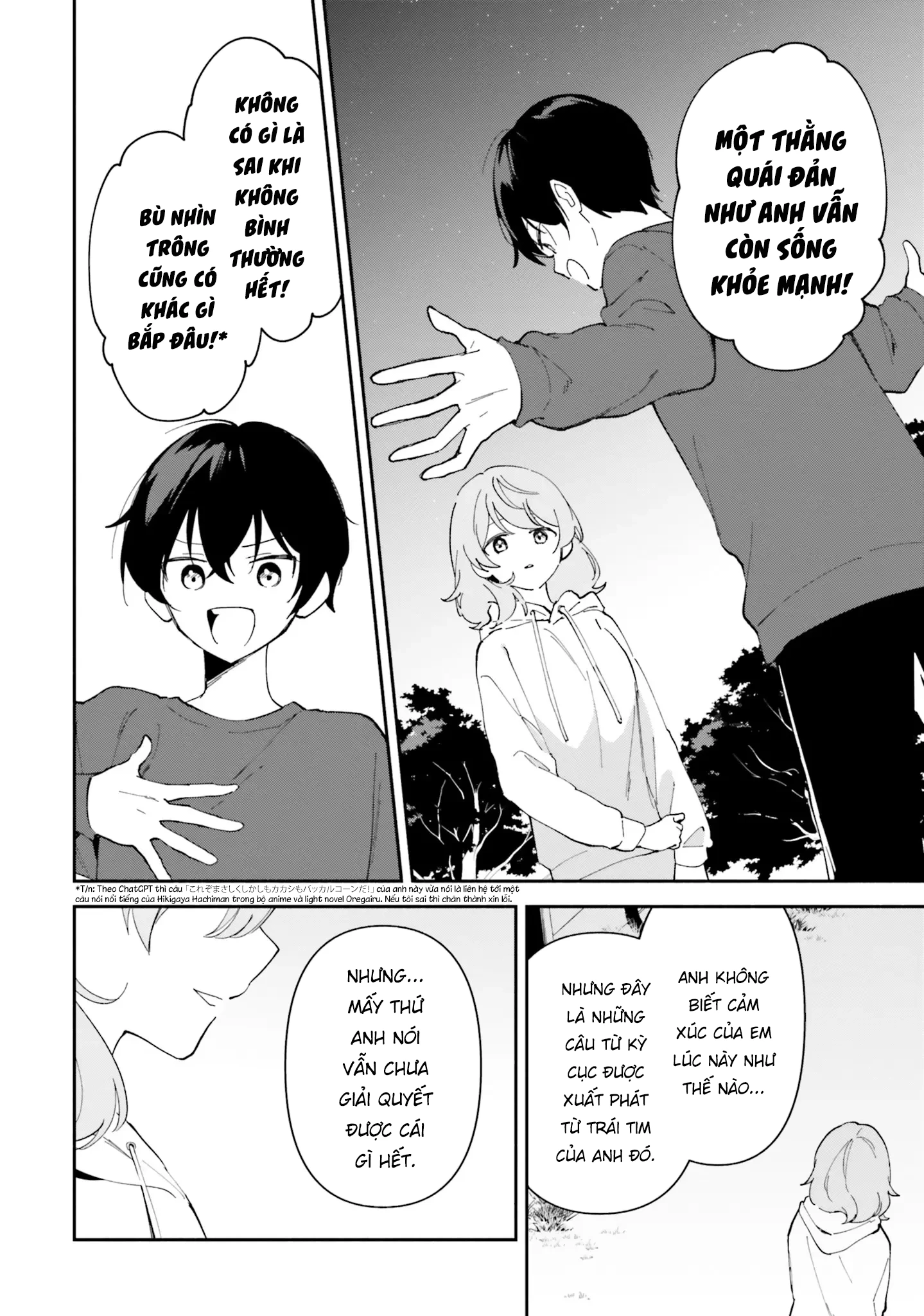 Trị Chứng Mất Ngủ Bằng Asmr Cùng Nhỏ Đàn Em Tinh Nghịch~ Chap 10 - Next Chap 11