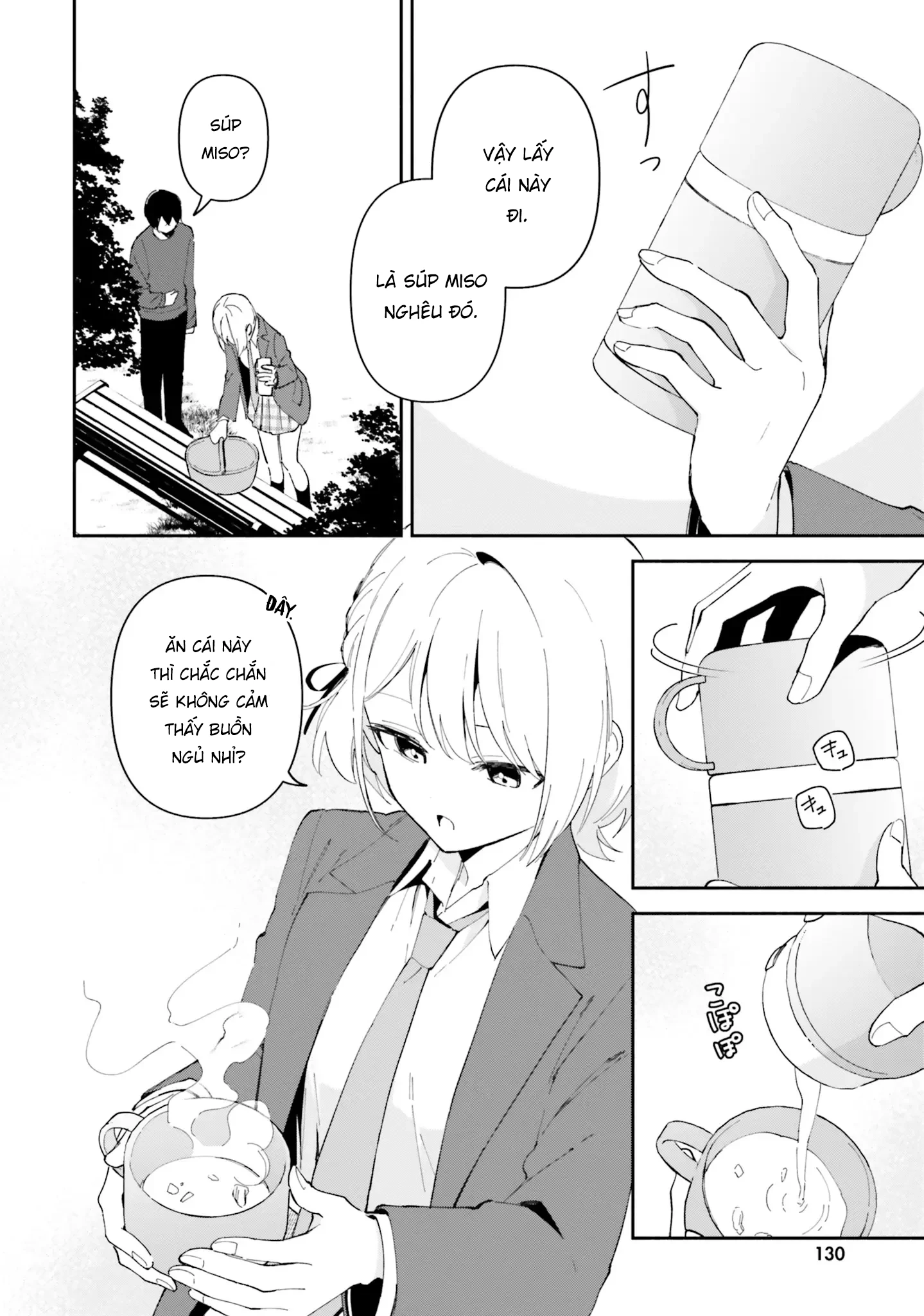 Trị Chứng Mất Ngủ Bằng Asmr Cùng Nhỏ Đàn Em Tinh Nghịch~ Chap 10 - Next Chap 11