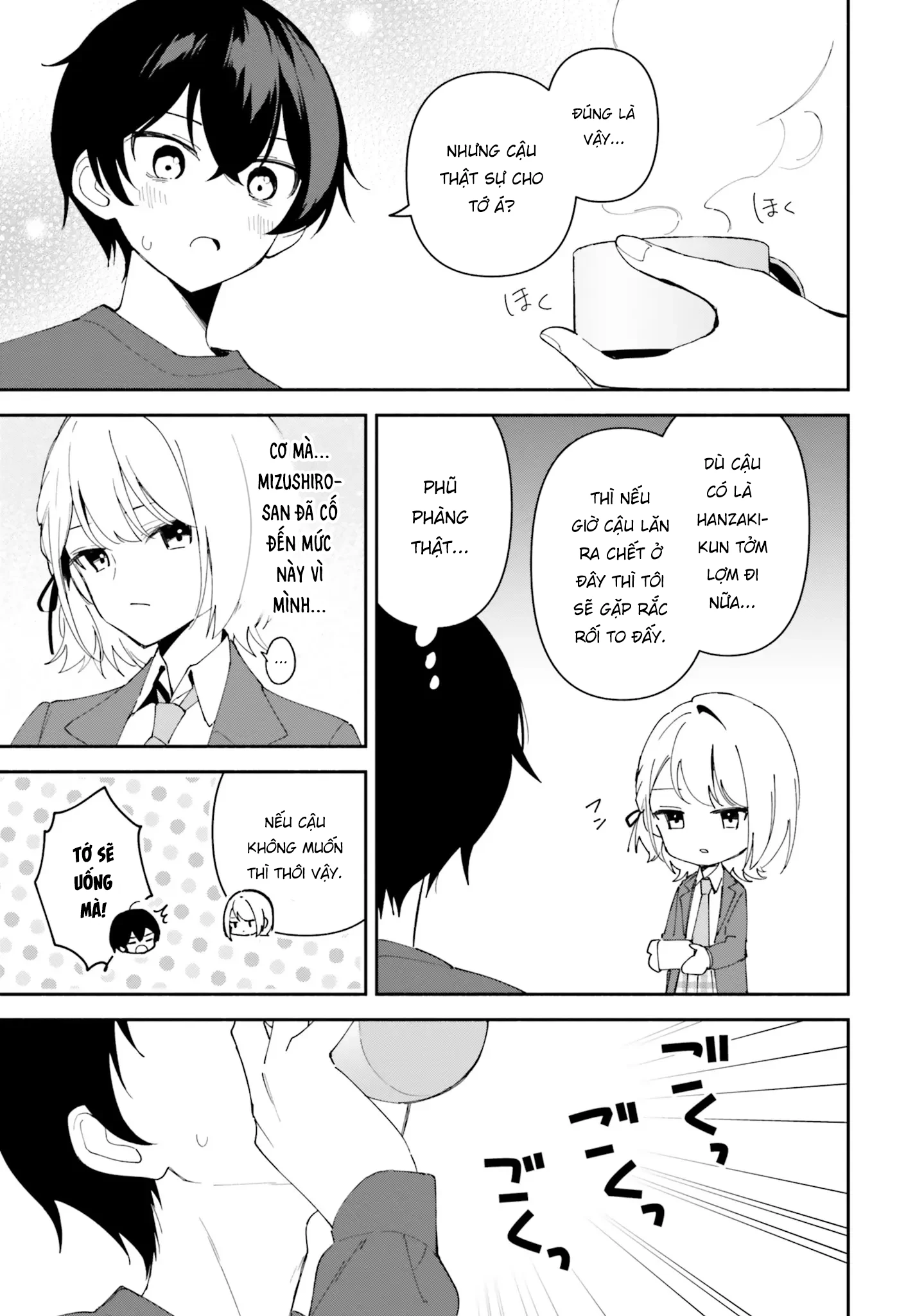 Trị Chứng Mất Ngủ Bằng Asmr Cùng Nhỏ Đàn Em Tinh Nghịch~ Chap 10 - Next Chap 11