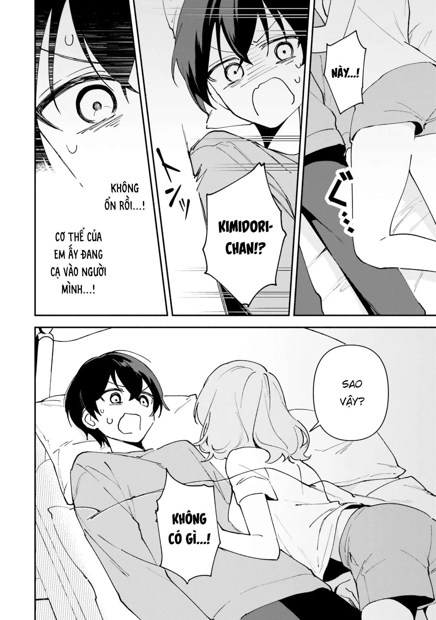 Trị Chứng Mất Ngủ Bằng Asmr Cùng Nhỏ Đàn Em Tinh Nghịch~ Chap 11 - Next Chap 12