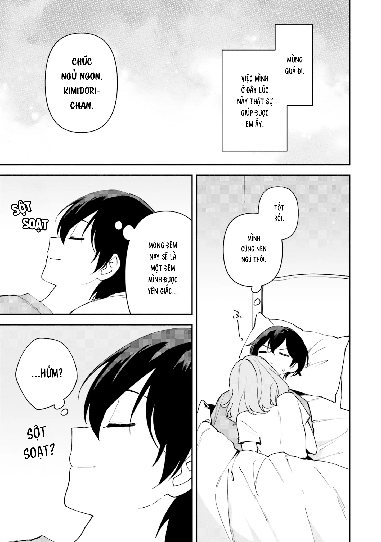 Trị Chứng Mất Ngủ Bằng Asmr Cùng Nhỏ Đàn Em Tinh Nghịch~ Chap 11 - Next Chap 12