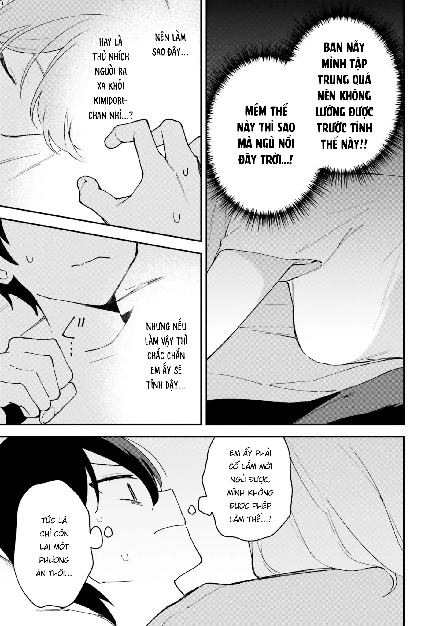 Trị Chứng Mất Ngủ Bằng Asmr Cùng Nhỏ Đàn Em Tinh Nghịch~ Chap 11 - Next Chap 12