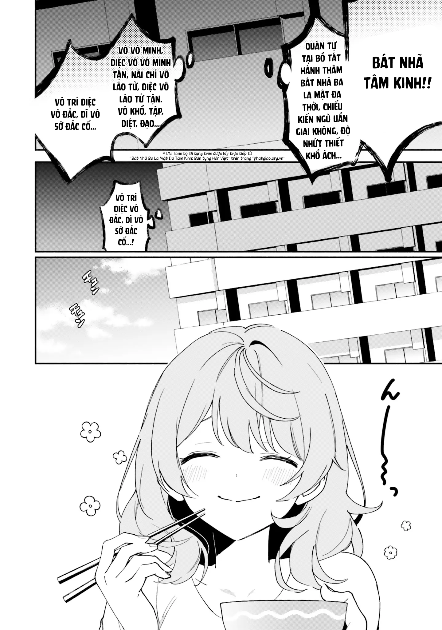 Trị Chứng Mất Ngủ Bằng Asmr Cùng Nhỏ Đàn Em Tinh Nghịch~ Chap 11 - Next Chap 12