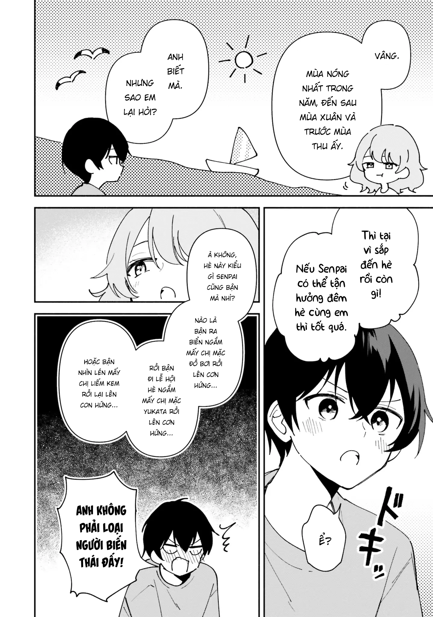 Trị Chứng Mất Ngủ Bằng Asmr Cùng Nhỏ Đàn Em Tinh Nghịch~ Chap 11 - Next Chap 12