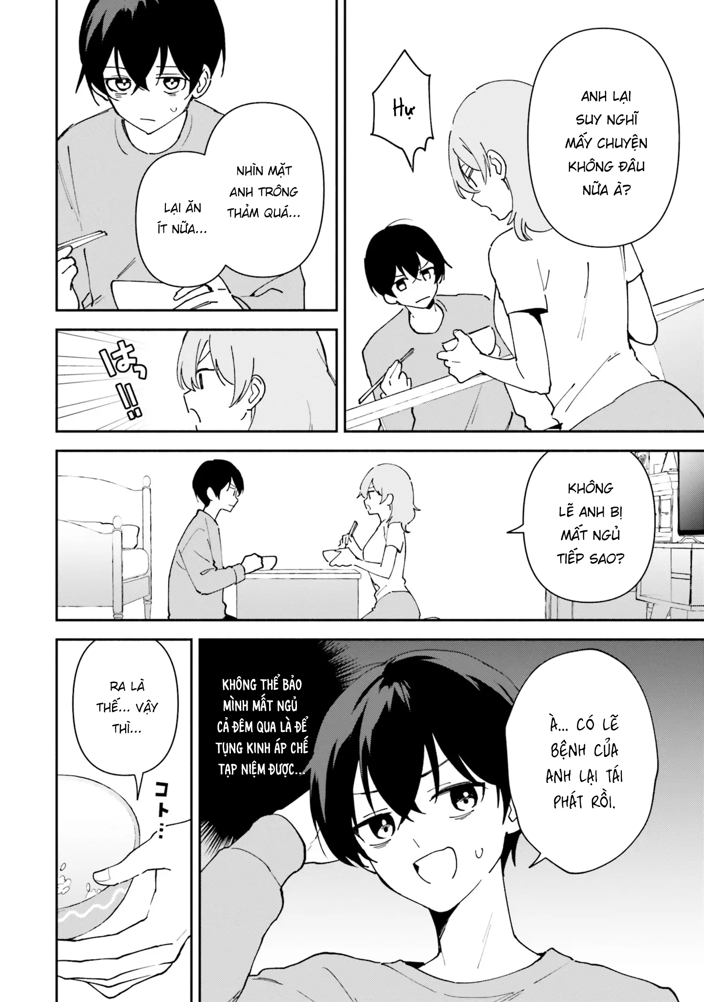 Trị Chứng Mất Ngủ Bằng Asmr Cùng Nhỏ Đàn Em Tinh Nghịch~ Chap 11 - Next Chap 12