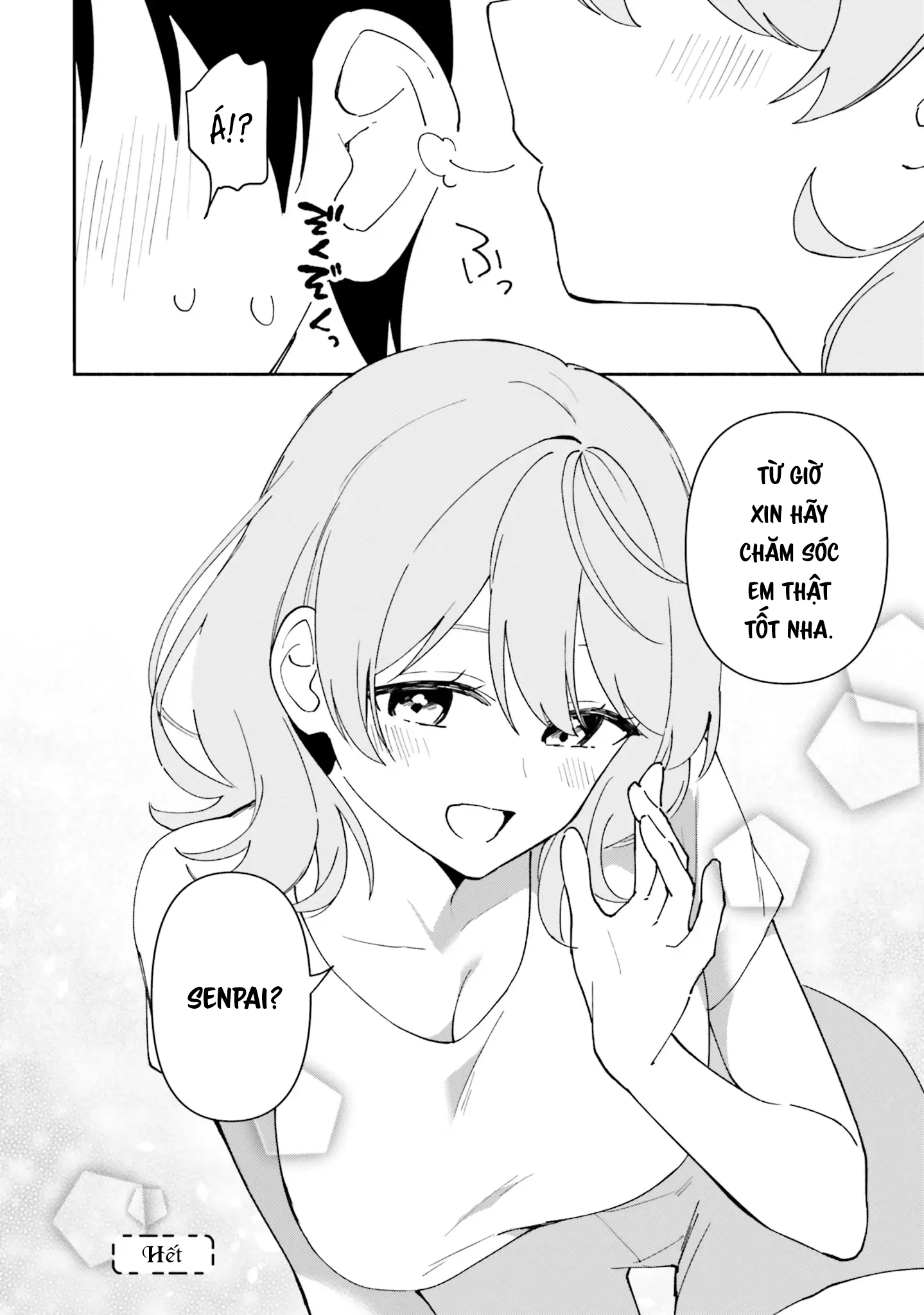 Trị Chứng Mất Ngủ Bằng Asmr Cùng Nhỏ Đàn Em Tinh Nghịch~ Chap 11 - Next Chap 12