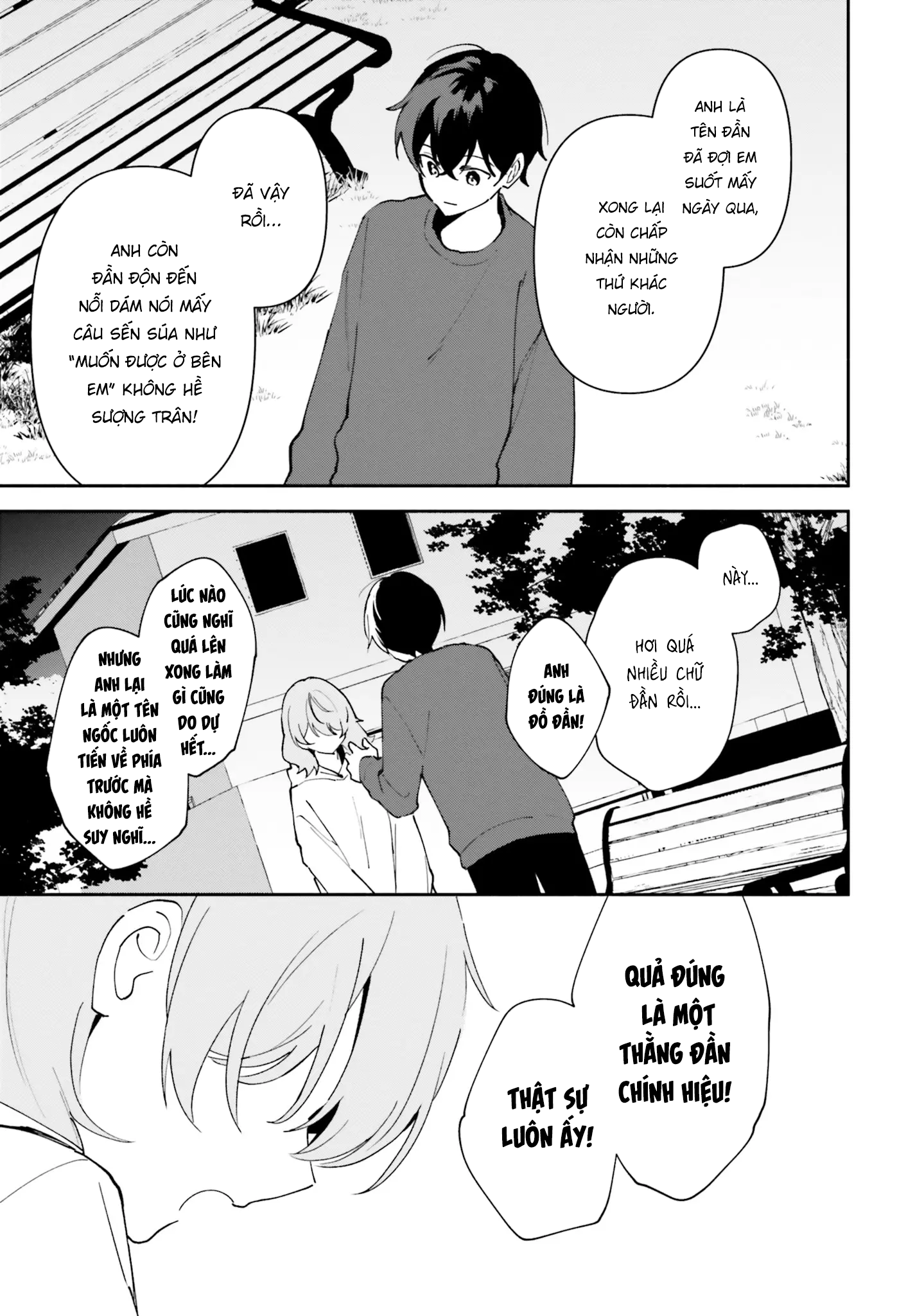 Trị Chứng Mất Ngủ Bằng Asmr Cùng Nhỏ Đàn Em Tinh Nghịch~ Chap 11 - Next Chap 12