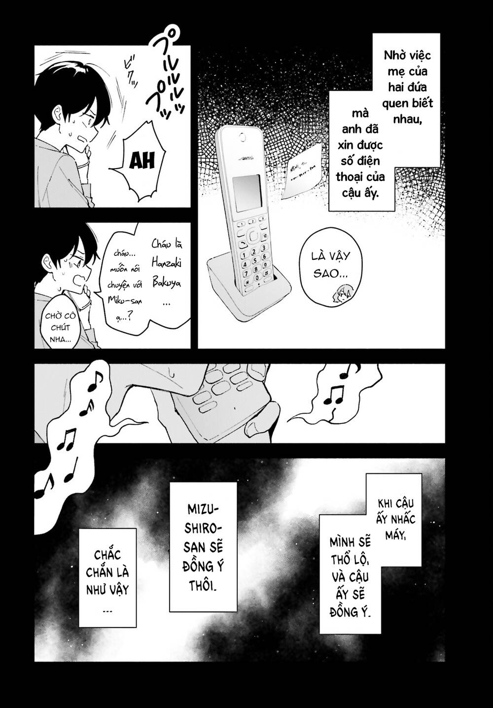 Trị Chứng Mất Ngủ Bằng Asmr Cùng Nhỏ Đàn Em Tinh Nghịch~ Chap 2 - Next Chap 3