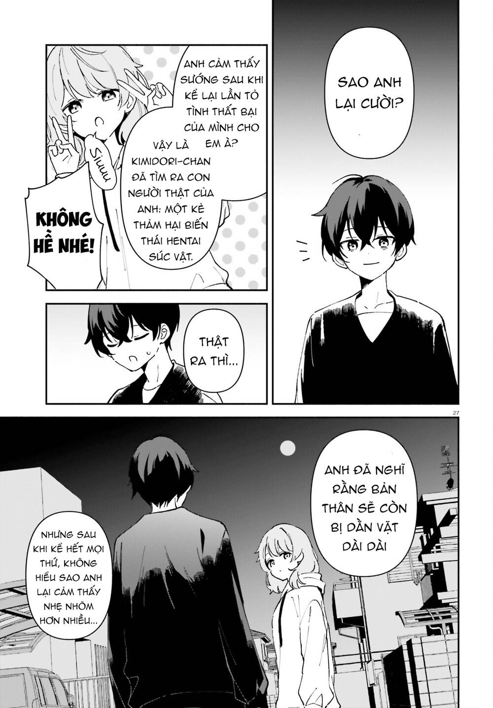 Trị Chứng Mất Ngủ Bằng Asmr Cùng Nhỏ Đàn Em Tinh Nghịch~ Chap 2 - Next Chap 3