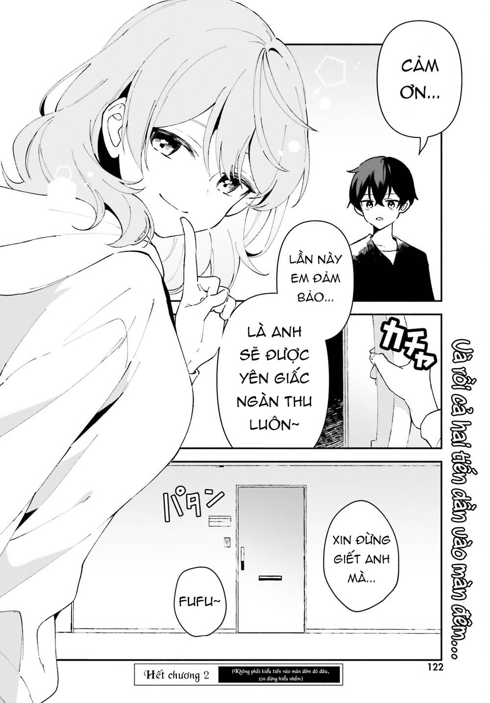 Trị Chứng Mất Ngủ Bằng Asmr Cùng Nhỏ Đàn Em Tinh Nghịch~ Chap 2 - Next Chap 3