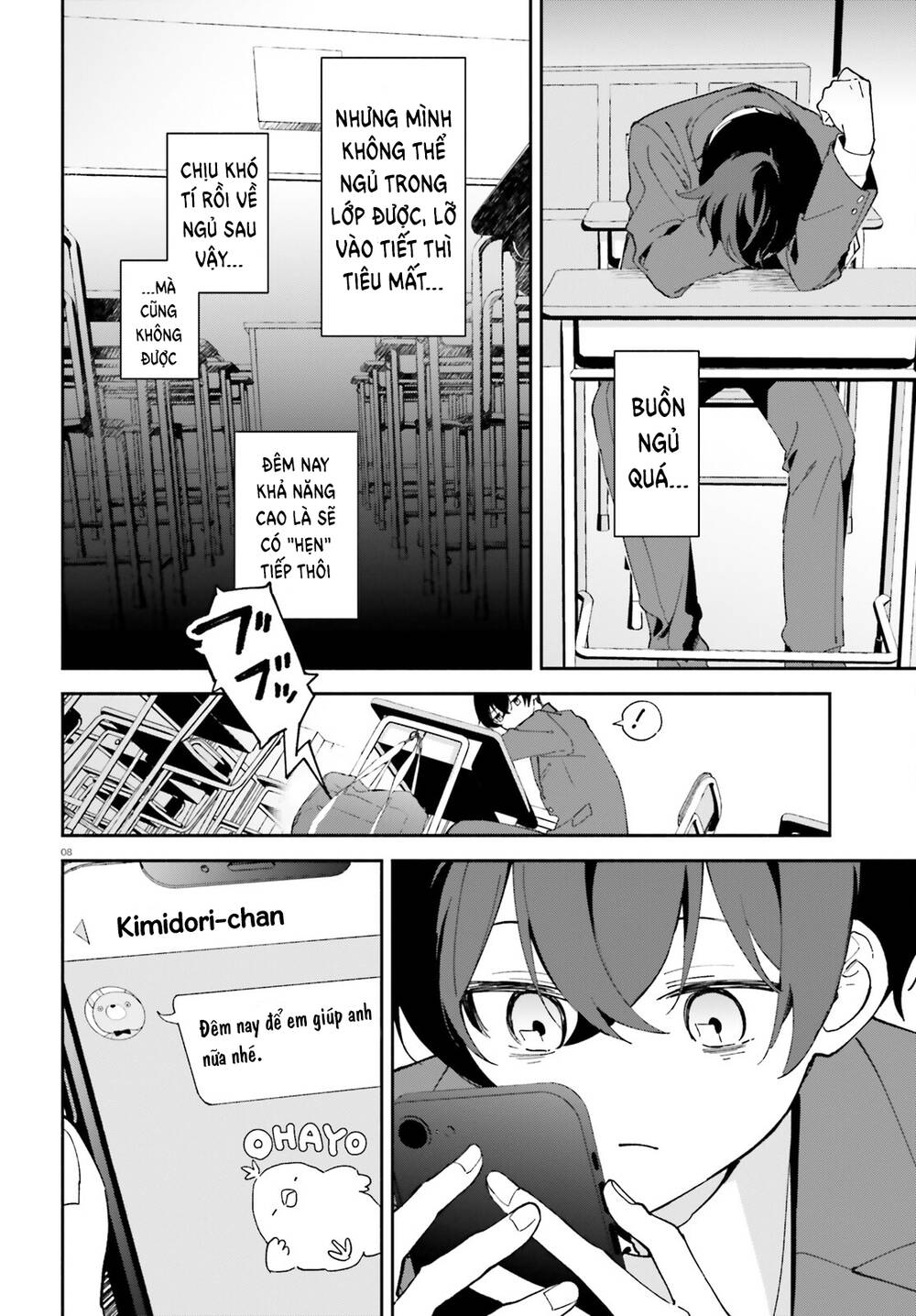 Trị Chứng Mất Ngủ Bằng Asmr Cùng Nhỏ Đàn Em Tinh Nghịch~ Chap 2 - Next Chap 3