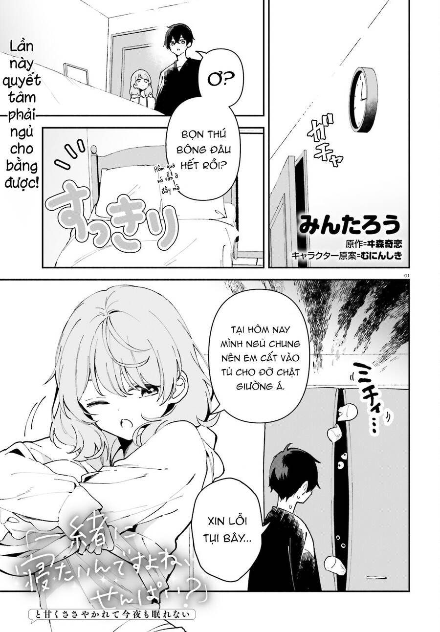 Trị Chứng Mất Ngủ Bằng Asmr Cùng Nhỏ Đàn Em Tinh Nghịch~ Chap 3 - Next Chap 4