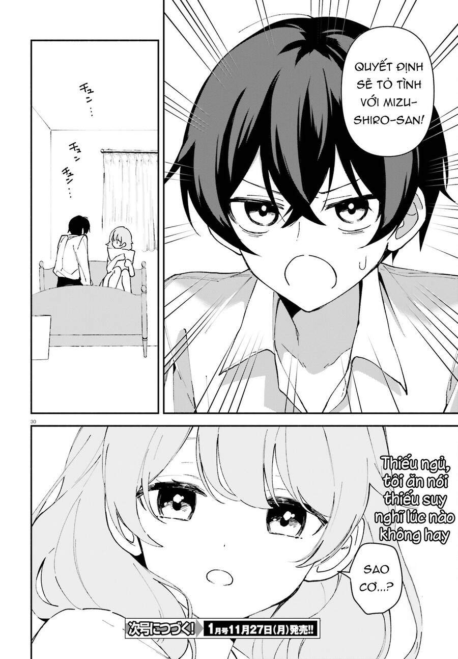 Trị Chứng Mất Ngủ Bằng Asmr Cùng Nhỏ Đàn Em Tinh Nghịch~ Chap 3 - Next Chap 4