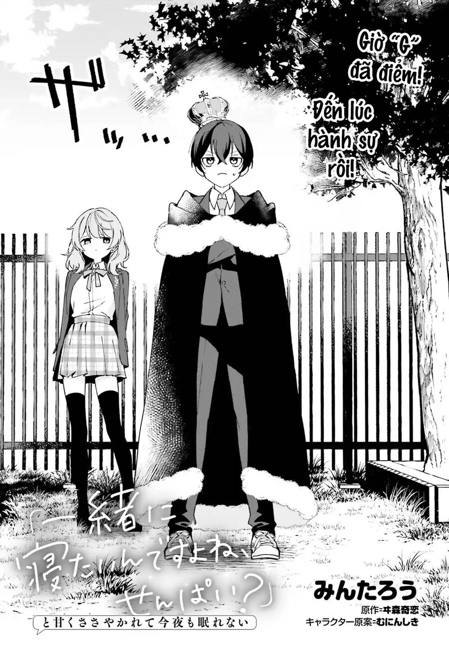 Trị Chứng Mất Ngủ Bằng Asmr Cùng Nhỏ Đàn Em Tinh Nghịch~ Chap 5 - Next Chap 6