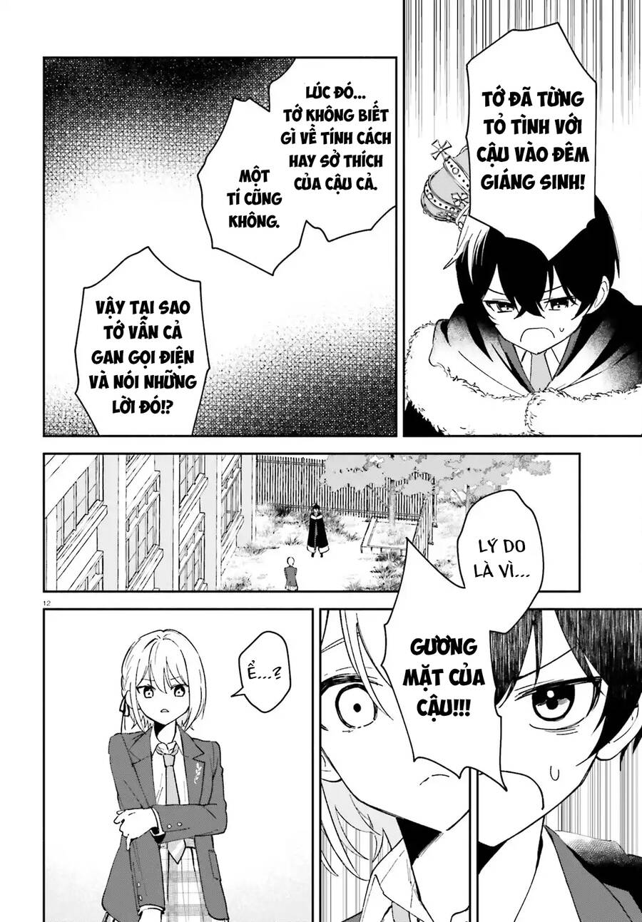 Trị Chứng Mất Ngủ Bằng Asmr Cùng Nhỏ Đàn Em Tinh Nghịch~ Chap 5 - Next Chap 6