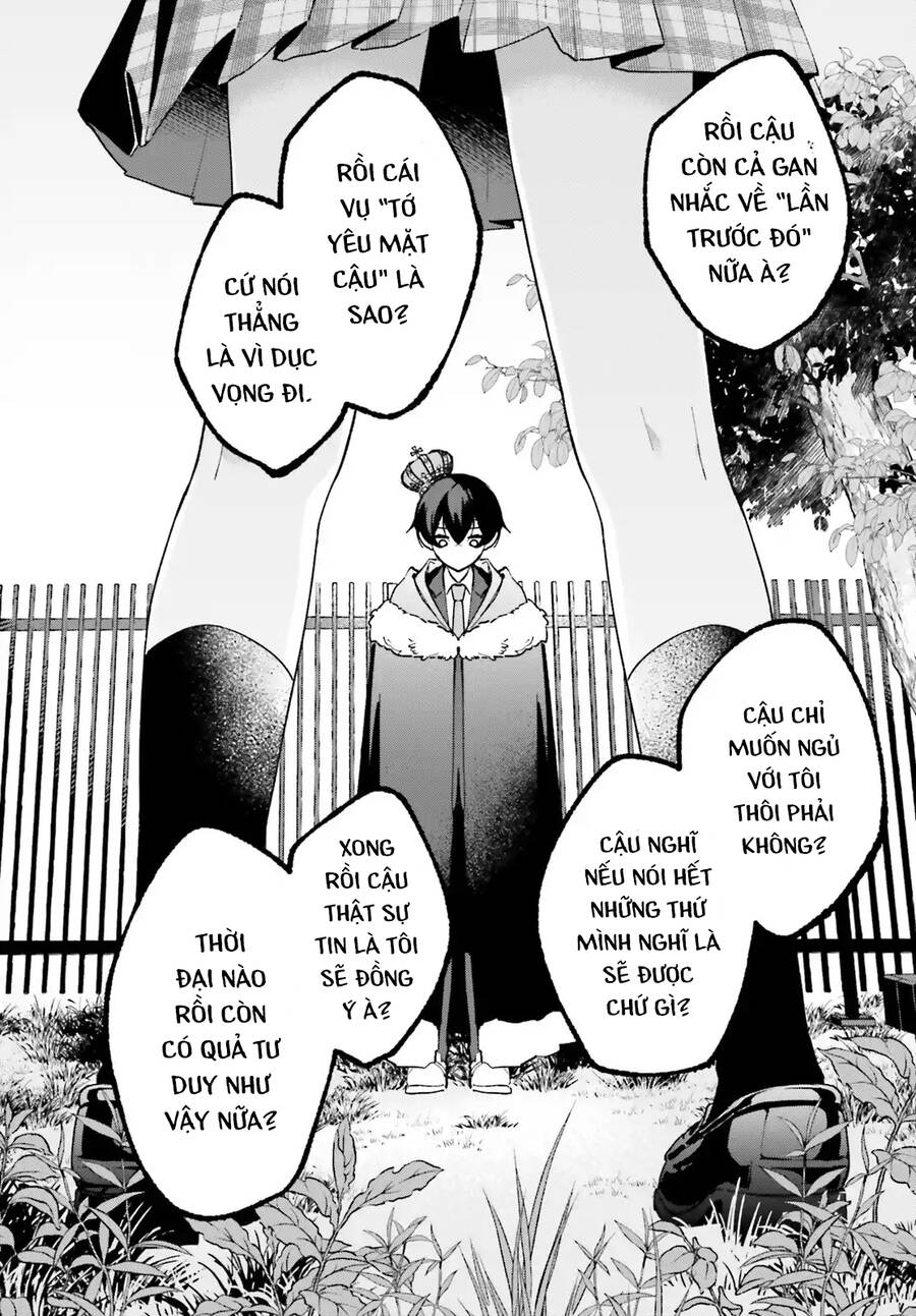 Trị Chứng Mất Ngủ Bằng Asmr Cùng Nhỏ Đàn Em Tinh Nghịch~ Chap 5 - Next Chap 6