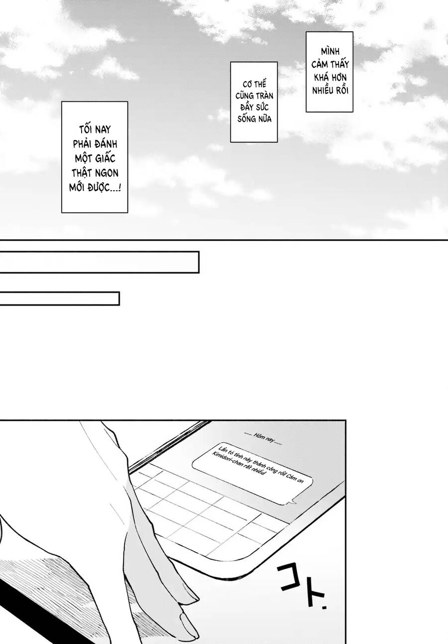 Trị Chứng Mất Ngủ Bằng Asmr Cùng Nhỏ Đàn Em Tinh Nghịch~ Chap 5 - Next Chap 6