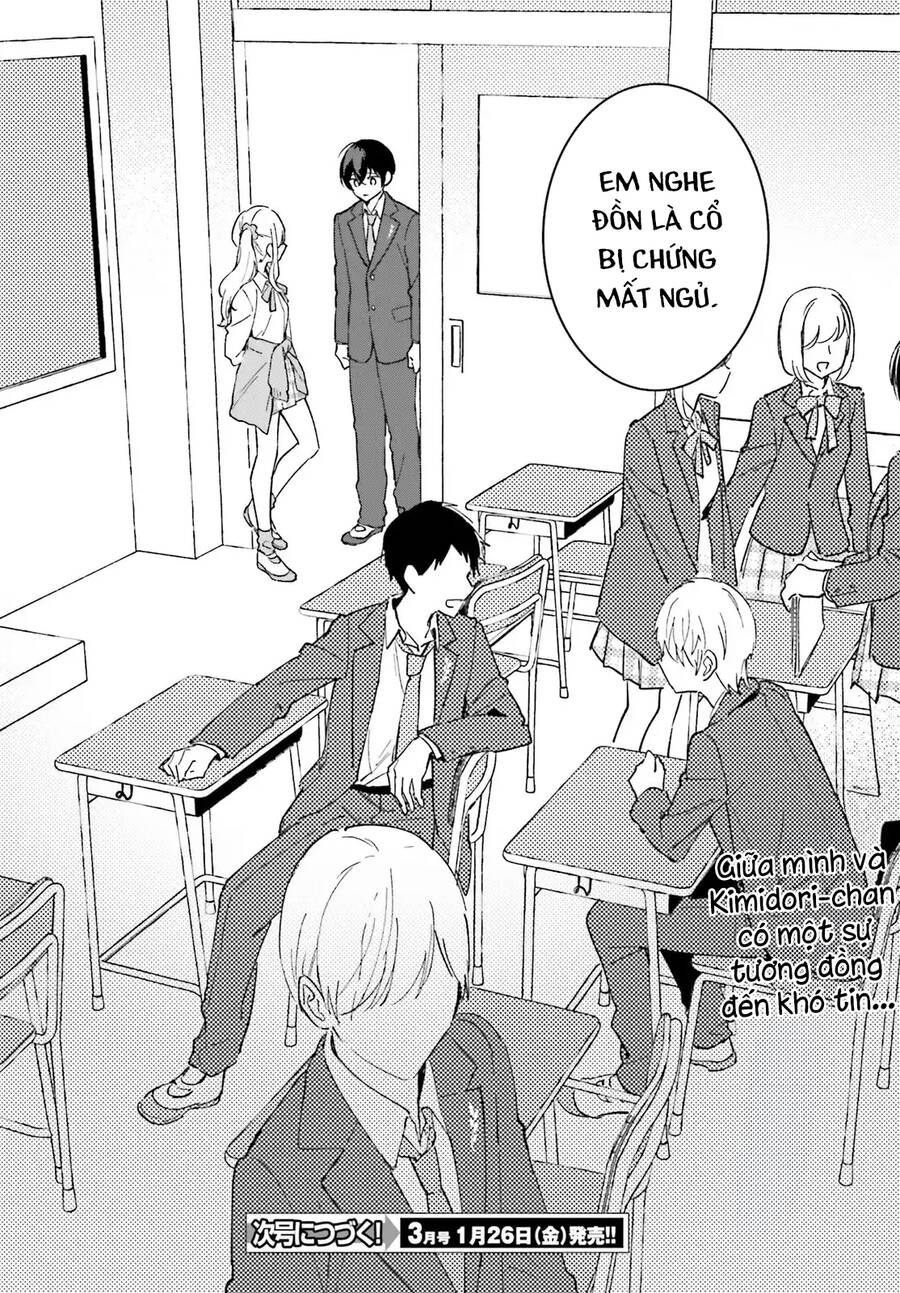 Trị Chứng Mất Ngủ Bằng Asmr Cùng Nhỏ Đàn Em Tinh Nghịch~ Chap 5 - Next Chap 6